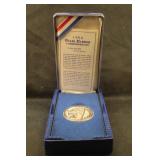 1996 Pearl Harbor Silver Commemorative