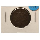1865 2 cent Piece