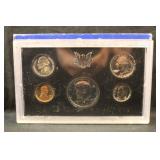 1971 U.S Mint Proof Set