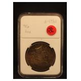 1921 Silver Peace Dollar