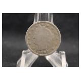 1897 Silver Standing Liberty Quarter