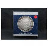 60.50grams .999 Fine Silver 1758 Pillar Dollar