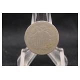 1868 Shield Nickel Coin