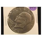 1974 Eisenhower Dollar