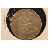 1855 Silver Seated Liberty Half Dollar