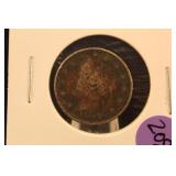 1899 Liberty Head V Nickel