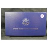 1987 We the People Silver Dollar