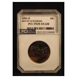 1991-S Certified Commemorative Rushmore Half