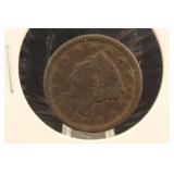 1847 Braided Hair Large Cent