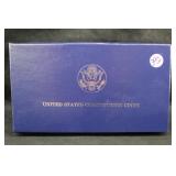 1987 We the People Silver Dollar