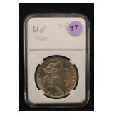 1878-S Uncirculated Morgan Silver Dollar