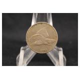 1858 Flying Eagle Cent