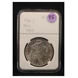 1885-P Uncirculated Morgan Silver Dollar