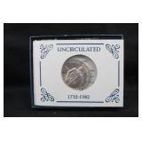 1982 Silver Commemorative Half-Dollar