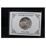 1982 Silver Commemorative Half-Dollar