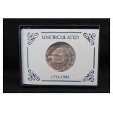 1982 Silver Commemorative Half-Dollar