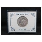 1982 Silver Commemorative Half-Dollar