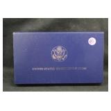 1987 We the People Silver Dollar