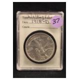 1918-D Walking Liberty Silver Half Dollar