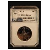 1995-S Civil War Commemorative Half Dollar