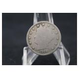 1912-S  Liberty Head V-Nickel