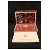 2001 U.S Mint Silver Proof Set