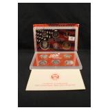 2003 U.S Mint Silver Proof Set