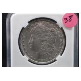 1899-P Morgan Silver Dollar