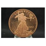 1oz .999 Copper Round