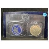 1971 Eisenhower Uncirculated Silver Dollar