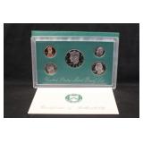 1995 U.S Mint Proof Set