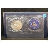 1972 Eisenhower Uncirculated Silver Dollar