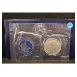 1971 Eisenhower Uncirculated Silver Dollar