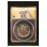 1926-S Oregon Trail Certified Commem Silver Half