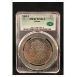 1884-S CAC Certified Morgan Silver Dollar