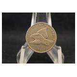 1858 Uncirculated Flying Eagle Cent *Scarce Coin