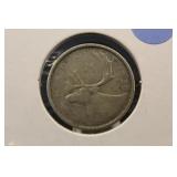 1959 Canada Silver Quarter