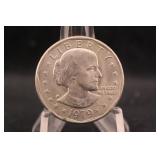 1979 Susan B. Anthony Dollar