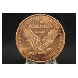 1oz .999 Copper Round