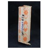 $10 Roll of Wisconsin Quarters