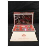 2001 U.S Mint Silver Proof Set