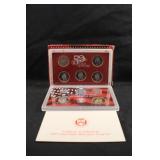 2001 U.S Mint Silver Proof Set