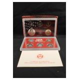 2002 U.S Mint Silver Proof Set