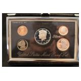 1995 U.S. Mint Premier Silver Proof Set