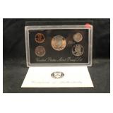 1995 U.S Silver Proof Set