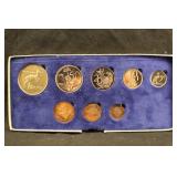 1970 South African 8 Coin Short Set Proof