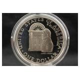 1992-W The White House Silver Dollar