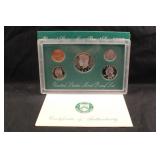 1995 U.S Mint Proof Set