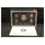 1997 U.S Mint Silver Proof Set