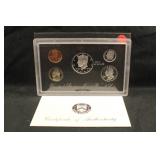 1997 U.S Mint Silver Proof Set